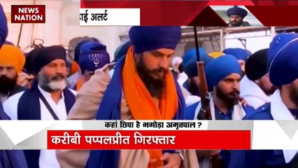 अमृतपाल सिंह का करीबी पप्लप्रीत सिंह गिरफ्तार, खोलेगा कई राज