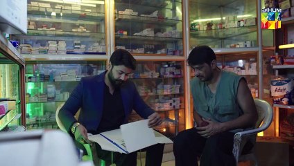 Insan Ki Shakal Mein Shaitan...! #manshapasha #saqibsumeer - Imtehan - FLO Digital