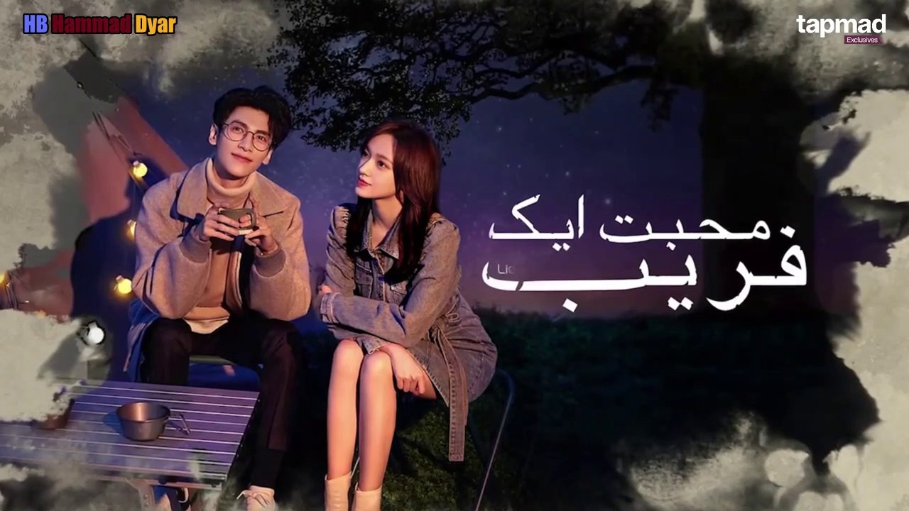 Lie To Love (Full Episode 9) Hindi/Urdu Dubbed
