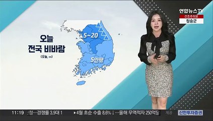 [날씨톡톡] 전국 요란한 봄날씨 '강풍 동반 비'…동쪽 불조심