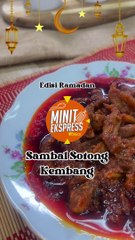 Sambal Sotong Kembang