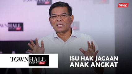 Peruntukkan undang-undang bagi proses ambil anak angkat