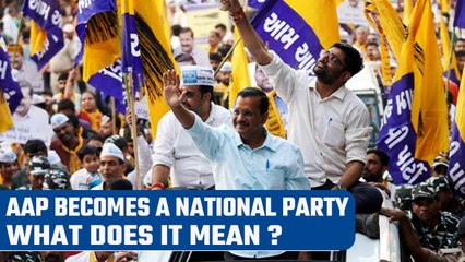 Télécharger la video: Arvind Kejriwal’s AAP becomes a National Party, setback for NCP and TMC | Oneindia News