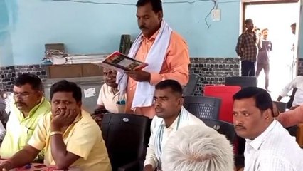 दरभंगा: दो पंचायत के मुखिया पति बैठक में प्रासोडिंग रजिस्टर पर किया फर्जी हस्ताक्षर