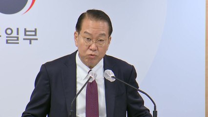 권영세 "북, 연락 채널 무응답 유감...개성공단 무단사용 규탄" / YTN