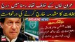 IHC hears plea seeking sedition case against Imran Khan
