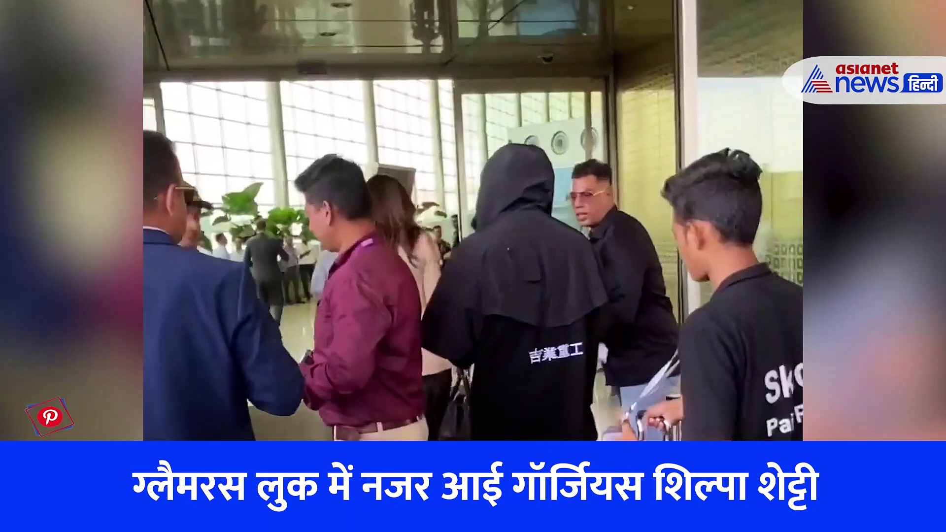 शिल्पा शेट्टी के पति का फिर उड़ा मजाक, VIRAL VIDEO देख लोग बोले- गंदी फिल्मों का डायरेक्टर