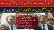 Fawad Chaudhry asks PM Shehbaz Sharif to step down