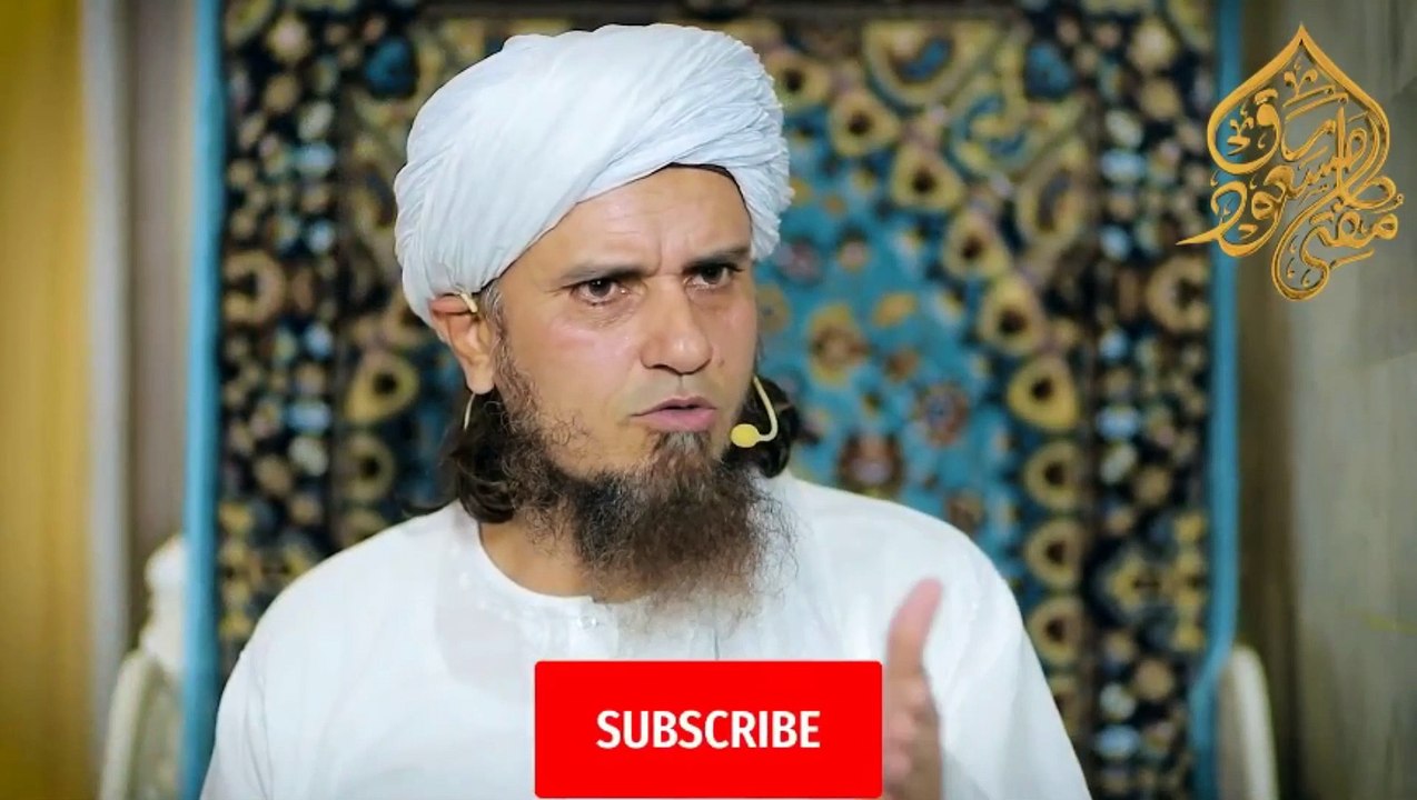 Shadi Ke Baad Aur Khas Tor Par Shadi Ki Pehli Raat Naye Dulha Aur Nayi Naveli Dulhan Yeh Ghalti Hargiz Na Karain | Shadi Ke Baad Ki Zindagi | Mufti Tariq Masood Sahab Latest Bayan / Speech | Taraweeh Tafseer