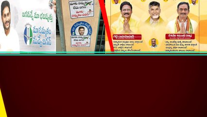TDP Sticker Campaign లో కేశినేని నాని అవుట్.. YSRCPని  గట్టి దెబ్బకొట్టే ప్రయత్నంలో TDP...