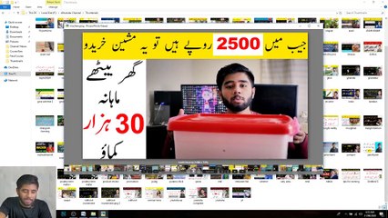 04- How to Viral YT videos via SEO ---- Earning per Topic/ Kamran Info