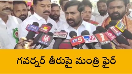 సూర్యాపేట: కేంద్రం తీరుపై మరోసారిమండిపడ్డ మంత్రి జగదీశ్ రెడ్డి