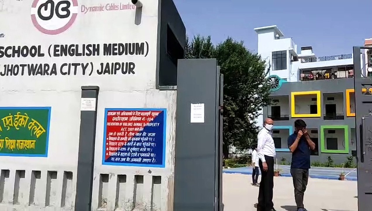 450 राजकीय स्कूल महात्मा गांधी इंग्लिश मीडियम स्कूलों में रूपांतरित, शिक्षा निदेशालय ने जारी किए आदेश