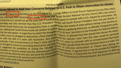 [뉴스큐] 美 도감청 의혹 공방 번져...與 "반미 선동 멈춰야"  / YTN