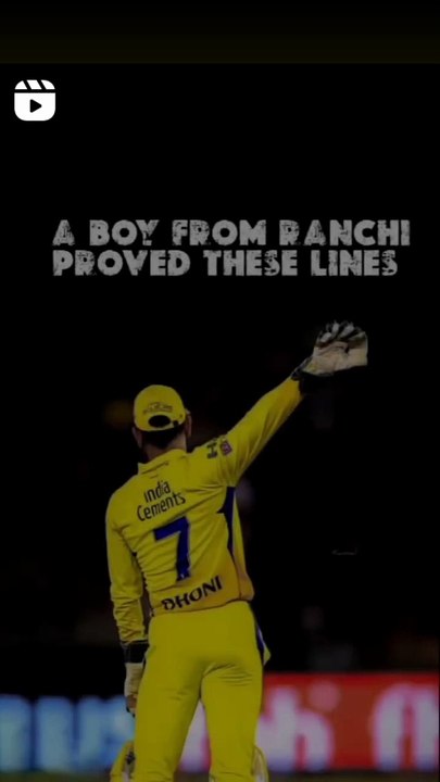 Md Dhoni status video.