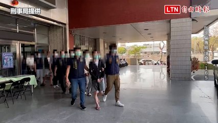 投顧老師推薦飆股？詐騙集團一年半騙走5千萬！🚨