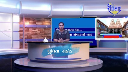 સિહોરના પરીક્ષા કેન્દ્રો ઉપર પોલીસ તંત્ર ઉમેદવારને જરૂરી તમામ સહાય પુરી પાડવા માટે તત્પર રહ્યું