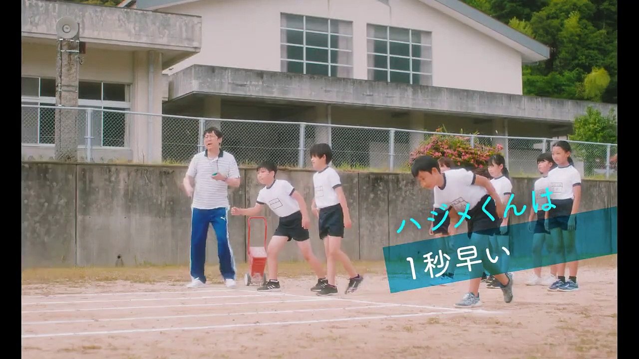 1秒早い岡田将生と1秒遅い清原果耶『1秒先の彼』特報