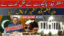 AJK High court's full court bench disqualifies the Prime Minister of Azad Kashmir