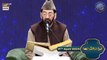 Shan-e- Iftar | Qirat-o-Tarjuma | 11th April 2023 | Qari Waheed Zafar Qasmi | Waseem Badami