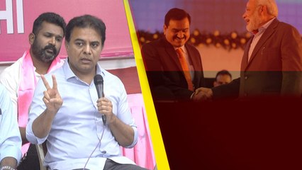 Download Video: Telugu State's ను ప్రధాని, అధాని లూటీ చేశారు.. Minister KTR Fire.. | Telugu OneIndia