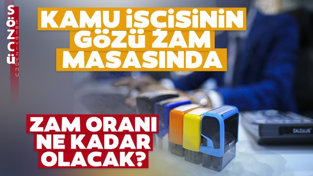 700 Bin Kamu İşçisi Maaş Zammında Flaş Gelişme! İşveren İlk Teklifini Sundu