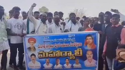 కాగజ్ నగర్: ఎస్టీ హోదా కోసం భారీ ర్యాలీ..!