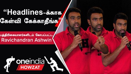Ashwin Warns Against Playing Online Rummy After Ban 🚫