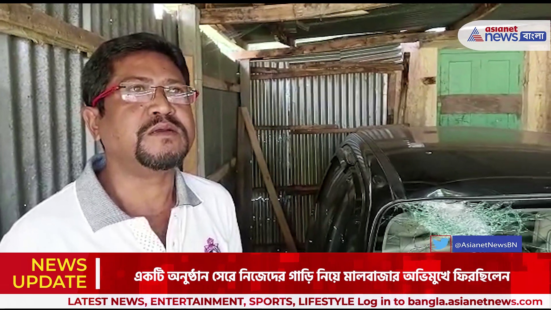 জাতীয় সড়কে ডাক্তারদের গাড়িতে দুস্কৃতি হামলা, উদ্বিগ্ন মালবাজার সুপার স্পেশালিটি হাসপাতালের ৩ ডাক্তার