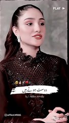 LARKY KYA HOTY HY #shorts