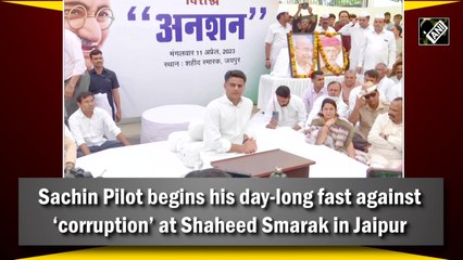 Sachin Pilot begins his day-long fast against ‘corruption’