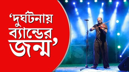 সংস্কৃতি ২০২৩, যাদবপুর মাতালো ‘থাইকুডম ব্রিজ’
