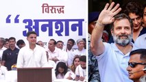 गुलाम नबी आजाद से सचिन पायलट तक, बढ़ रहा है कांग्रेस का 'बागी' संकट?