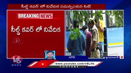 Arguments Started In High Court Over TSPSC Paper Leak _ V6 News
