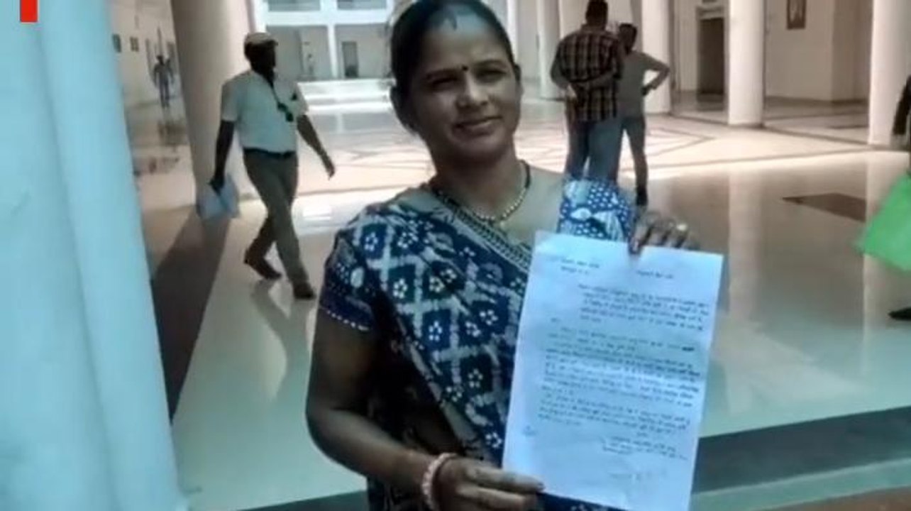 गुना: विवाहित महिला को बताया अविवाहित लाडली बहना योजना से हुई वंचित कलेक्टर से की शिकायत