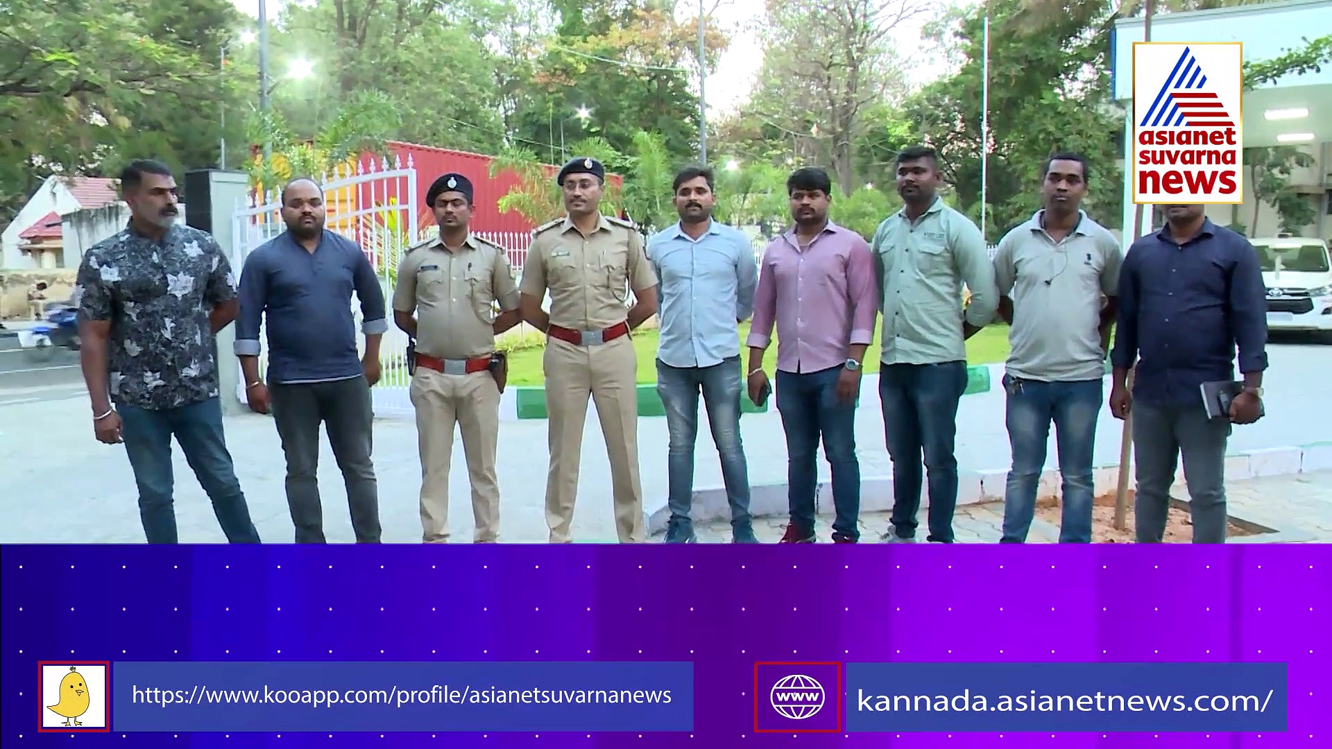 ಕದ್ದನೆಂದು ಕೊಂದು ಹಂತಕರೇ ಹುಡುಕೋ ನಾಟಕವಾಡಿದ್ರು, ಫೋನ್‌ನಲ್ಲಿತ್ತು ಕೊಲೆಯ ಲೈವ್ ವಿಡಿಯೋ!