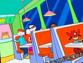 Girlstuff/Boystuff Girlstuff/Boystuff S02 E002 Babysitting Miss Dot