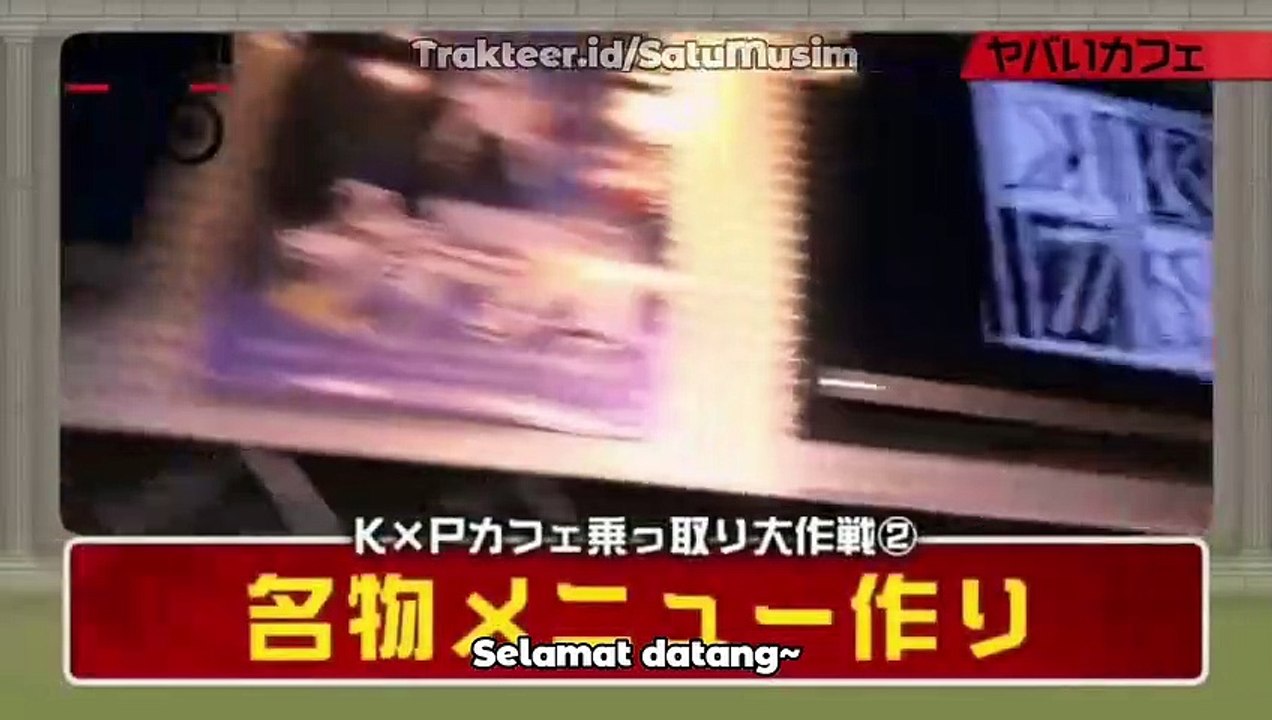 Sumipe jadi Maid kafe