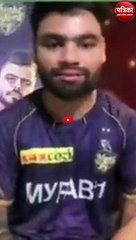 Video: रिंकू सिंह ने शेयर किया सफलता का राज, कहा- कभी सोचा नहीं था ऐसा कर पाऊंगा