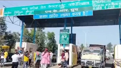 रायसेन: टोलकर्मी से मारपीट का मामला, पीड़ित ने की पुलिस शिकायत