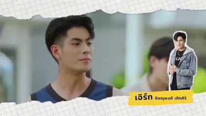 Destiny Seeker (2023) EP.12 ENG SUB