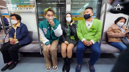 신당동에 위치한 삼겹살 성지?!♨ 아무나 잡고 물어봐도 '맛집'이라 답하는 이 식당은?