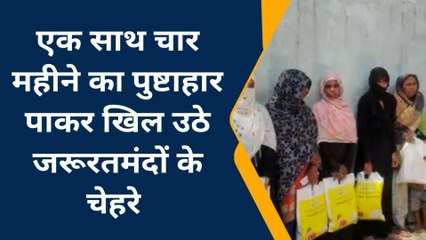 बदायूं: ग्राम प्रधान के इस कार्य से खिले सैकड़ों परिवारों के चहेरे, हर कोई कर रहा प्रशंसा
