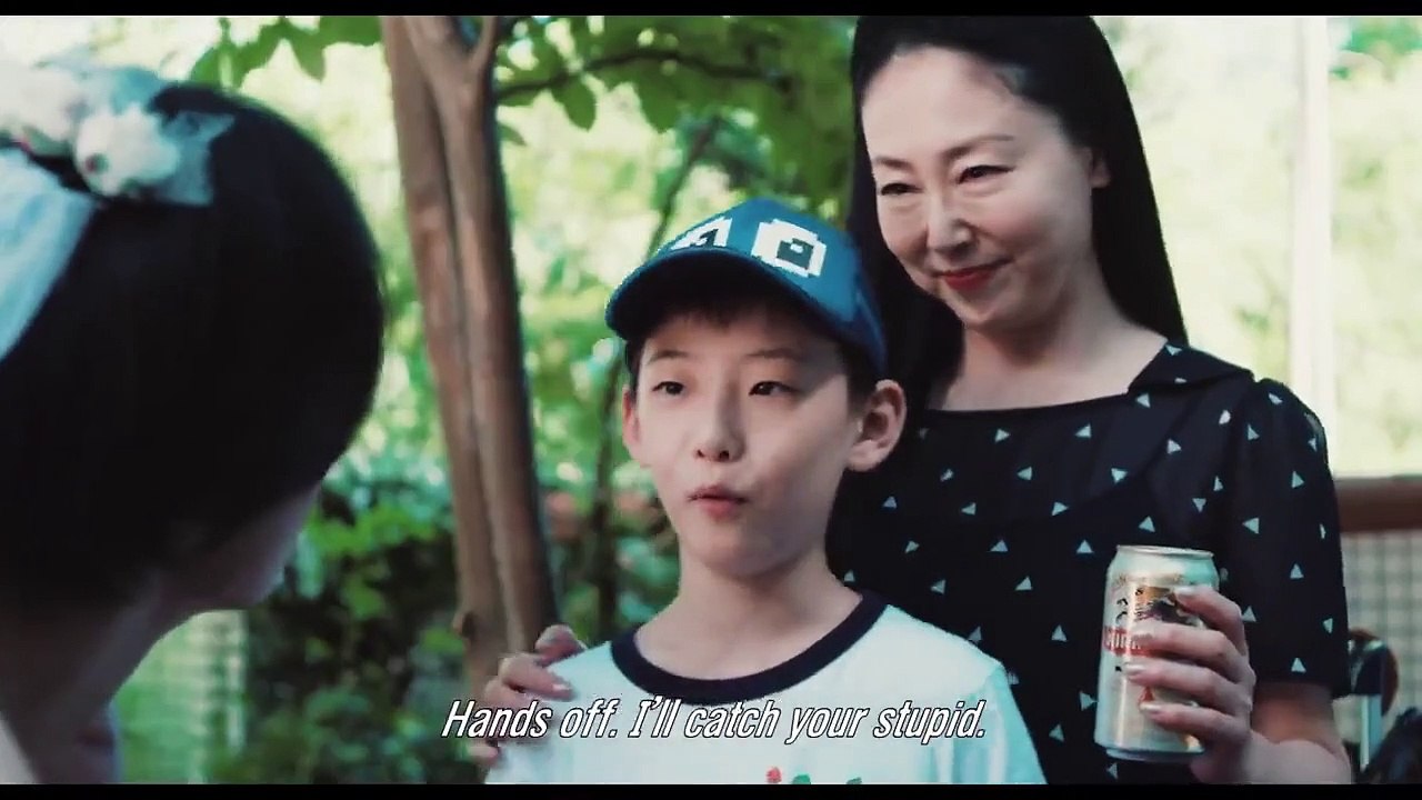 Wonderful Paradise - 脳天パラダイス - Noten Paradaisu , Brain Paradise