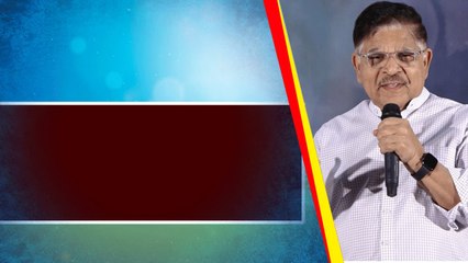 Vetri Maren Great Film Maker డైరెక్టర్ ని పొగడ్తల్లో ముంచేసిన అల్లు అరవింద్..