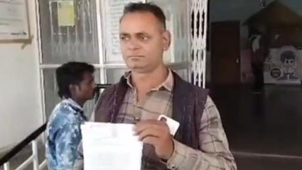 नीमच: सामाजिक कार्यकर्ता की मांग, जिला कांग्रेस कार्यालय को अधिग्रहित किया जाए