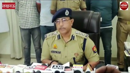 video तालकटोरा में हुई लाखों की लूट का हुआ खुलासा