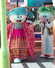 قرقيعان كيدزانيا