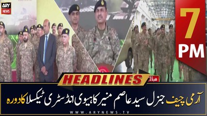 ARY News Headlines | 7 PM | 11th April 2023