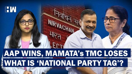 TMC Out, AAP In:What Is National Party Status? How Is It Determined?| Arvind Kejriwal| AamAadmiParty